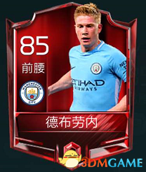 中超强队国安在亚冠被越南绝杀，国脚表现低迷，暴露中国足球实力与管理问题。